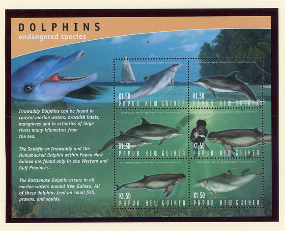 Papua New Guinea Scott #1098 MNH SHEET of 6 Endangered Dolphins CV$8+ 427306