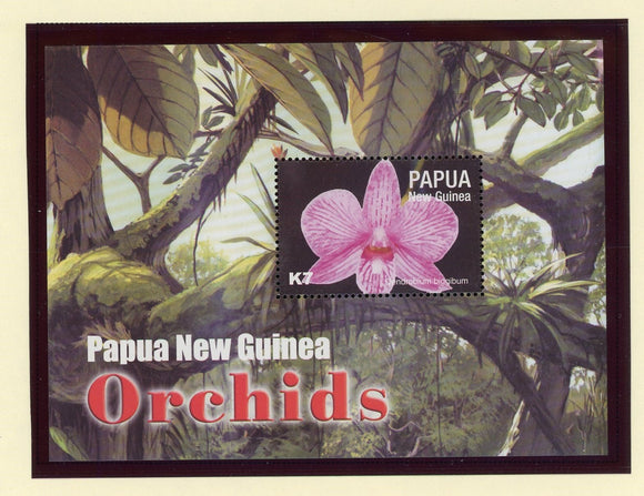 Papua New Guinea Scott #1125 MNH S/S Orchids Flowers FLORA CV$7+ 427311