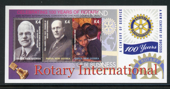 Papua New Guinea Scott #1168 MNH SHEET of 4 Rotary Int'l ANN CV$9+ 427312