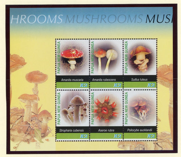 Papua New Guinea Scott #1180 MNH SHEET of 6 Mushrooms FLORA CV$9+ 427313