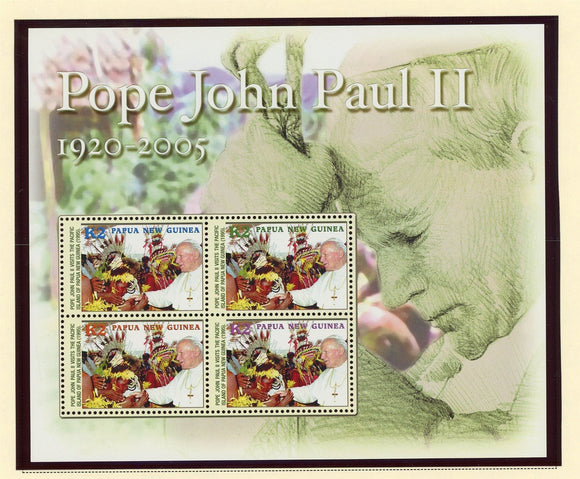 Papua New Guinea Scott #1188 MNH SHEET of 4 Pope John Paul II CV$6+ 427314