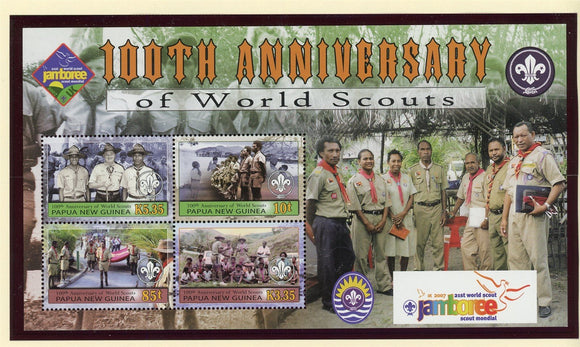 Papua New Guinea Scott #1257a MNH SHEET of 4 Scouting Centenary CV$6+ 427319