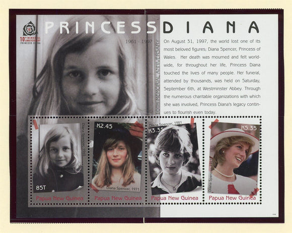 Papua New Guinea Scott #1275 MNH SHEET of 4 Princess Diana CV$8+ 427322