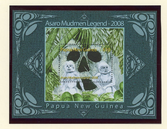 Papua New Guinea Scott #1299 MNH S/S Asaro Mudmen Legend CV$8+ 427328
