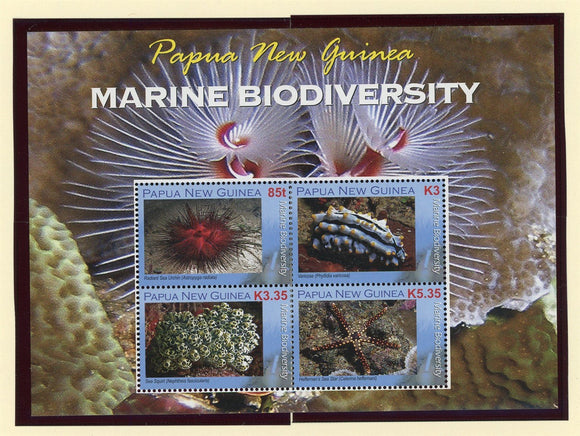 Papua New Guinea Scott #1304 MNH SHEET of 4 Marine Biodiversity CV$16+ 427329