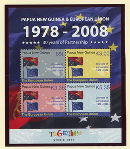 Papua New Guinea Scott #1311 MNH SHEET of 4 PNG Partnership with EU CV$9+ 427332