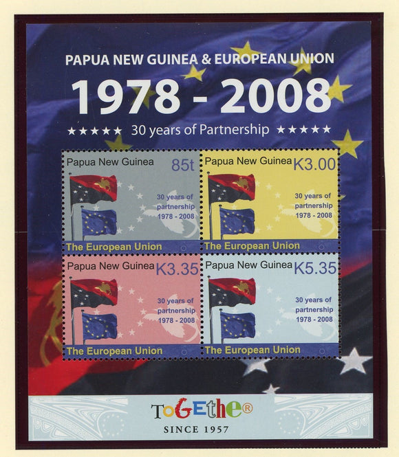 Papua New Guinea Scott #1311 MNH SHEET of 4 PNG Partnership with EU CV$9+ 427332