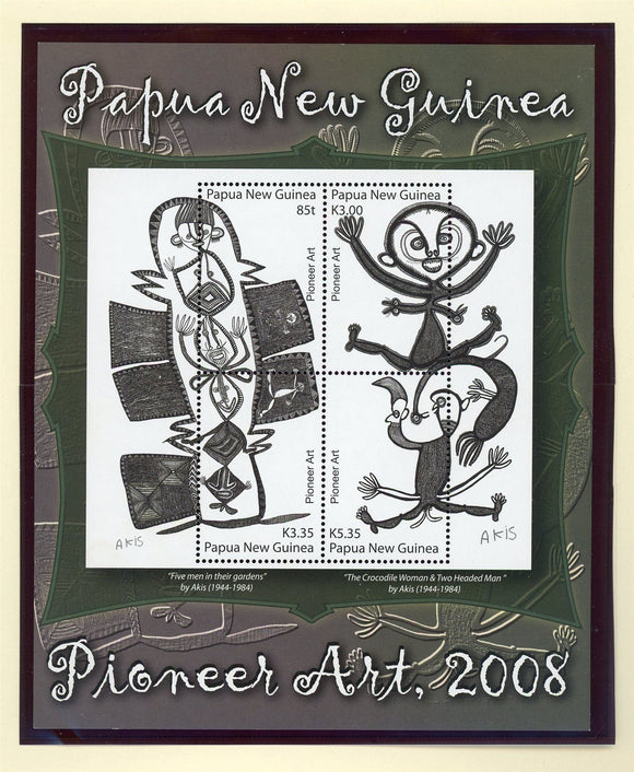 Papua New Guinea Scott #1317 MNH SHEET of 4 Art by Timothy Akis CV$9+ 427334