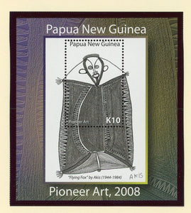 Papua New Guinea Scott #1318 MNH S/S Art by Timothy Akis CV$7+ 427335