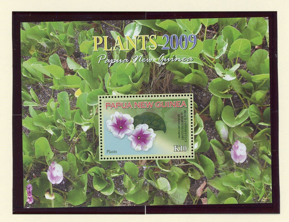 Papua New Guinea Scott #1361 MNH S/S Plants FLORA CV$7+ 427348