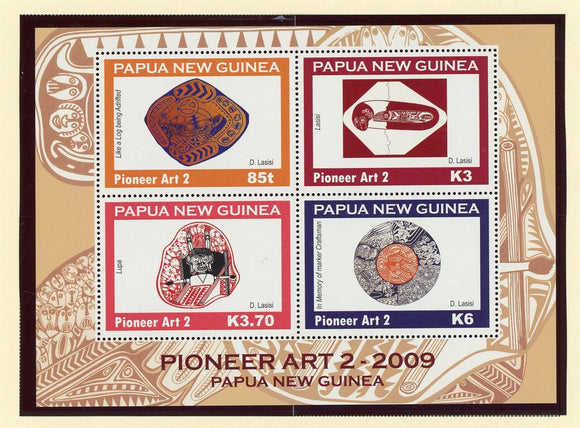 Papua New Guinea Scott #1372 MNH SHEET of 4 Art by David Lasisi CV$9+ 427351