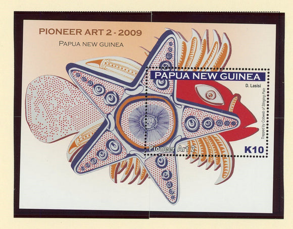 Papua New Guinea Scott #1373 MNH S/S Art by David Lasisi CV$7+ 427352