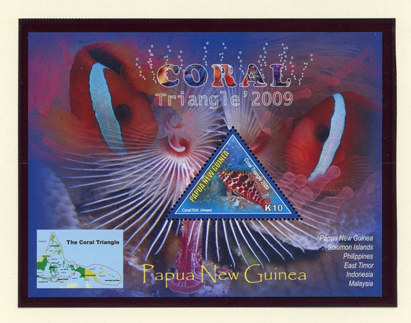 Papua New Guinea Scott #1388 MNH S/S Assets of Coral Triangle CV$7+ 427356