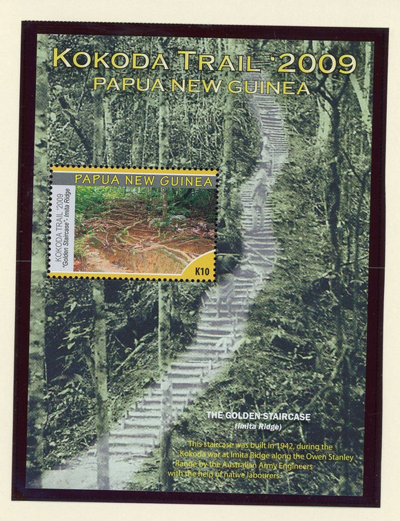 Papua New Guinea Scott #1394 MNH S/S Kokoda Trail CV$7+ 427358