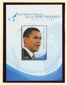 Papua New Guinea Scott #1406 MNH S/S Non-Violence Champions Obama CV$7+ 427362