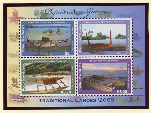 Papua New Guinea Scott #1423 MNH SHEET of 4 Traditional Canoes CV$10+ 427367