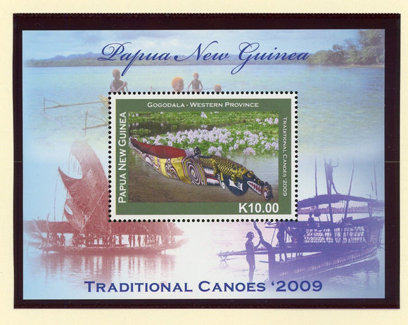 Papua New Guinea Scott #1424 MNH S/S Traditional Canoes CV$7+ 427368