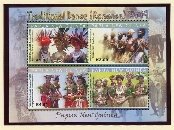 Papua New Guinea Scott #1429 MNH SHEET of 4 Traditional Dances CV$11+ 427369