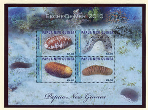 Papua New Guinea Scott #1441 MNH SHEET of 4 Beche-de-Mer Products CV$11+ 427371