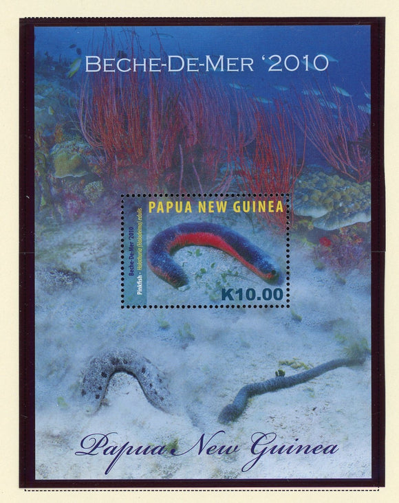 Papua New Guinea Scott #1442 MNH S/S Beche-de-Mer Products CV$7+ 427372