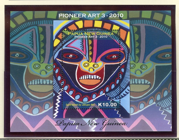 Papua New Guinea Scott #1436 MNH S/S Paintings by Jakupa Ako CV$7+ 427374