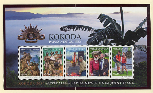Papua New Guinea Scott #1456c MNH SHEET of 5 Kokoda Campaigns CV$10+ 427379