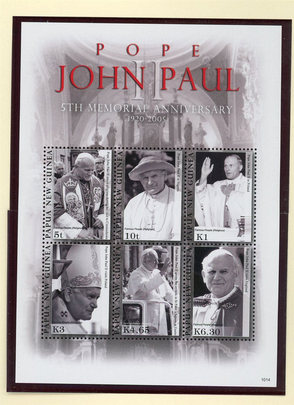 Papua New Guinea Scott #1502 MNH SHEET of 6 Pope John Paul II CV$11+ 427392