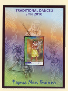 Papua New Guinea Scott #1514 MNH S/S War Dances CV$7+ 427398
