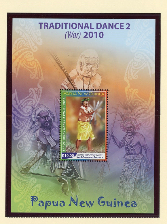 Papua New Guinea Scott #1514 MNH S/S War Dances CV$7+ 427398