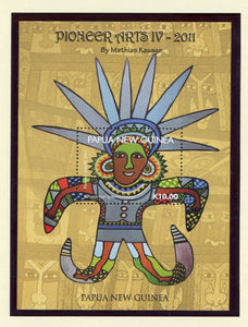 Papua New Guinea Scott #1533 MNH S/S Paintings by Mathias Kauage CV$8+ 427401