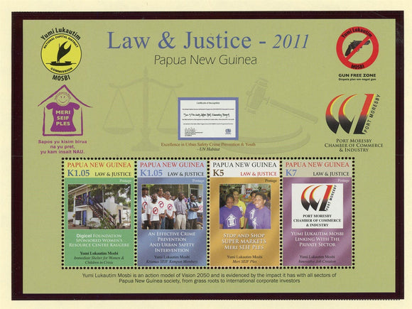 Papua New Guinea Scott #1560 MNH SHEET of 4 Law & Justice CV$12+ 427408