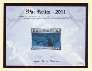 Papua New Guinea Scott #1597 MNH S/S WW II Relics CV$9+ 427421