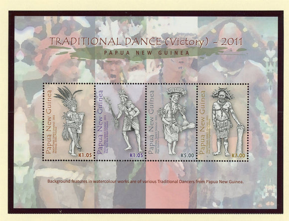 Papua New Guinea Scott #1602 MNH SHEET of 4 Victory Dancers CV$13+ 427422