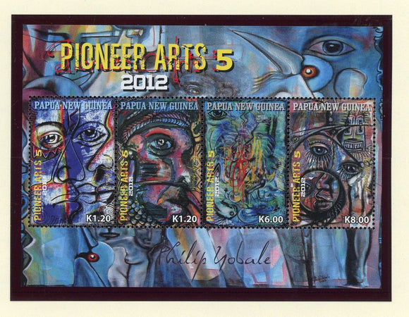 Papua New Guinea Scott #1614 MNH SHEET Paintings by Philip Yobale CV$15+ 427426