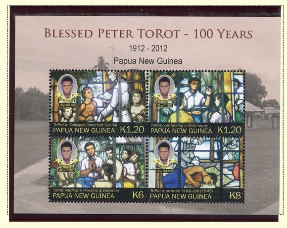 Papua New Guinea Scott #1620 MNH SHEET of 4 Peter ToRot Centenary CV$16+ 427428