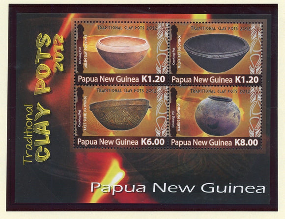 Papua New Guinea Scott #1626 MNH SHEET of 4 Clay Pots CV$16+ 427430