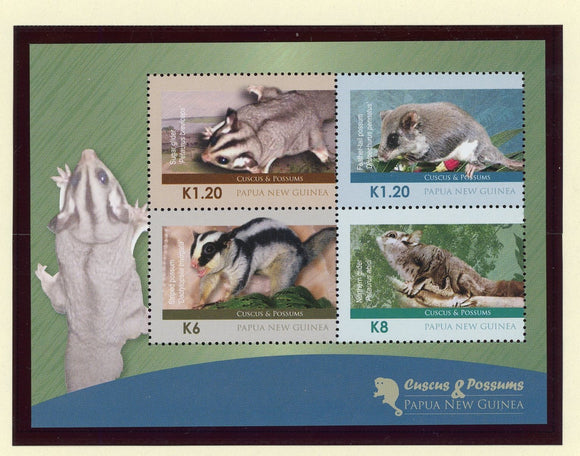 Papua New Guinea Scott #1632 MNH SHEET of 4 Marsupials FAUNA CV$15+ 427432