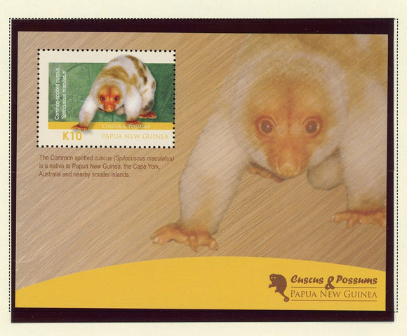 Papua New Guinea Scott #1633 MNH S/S Marsupials FAUNA CV$9+ 427433