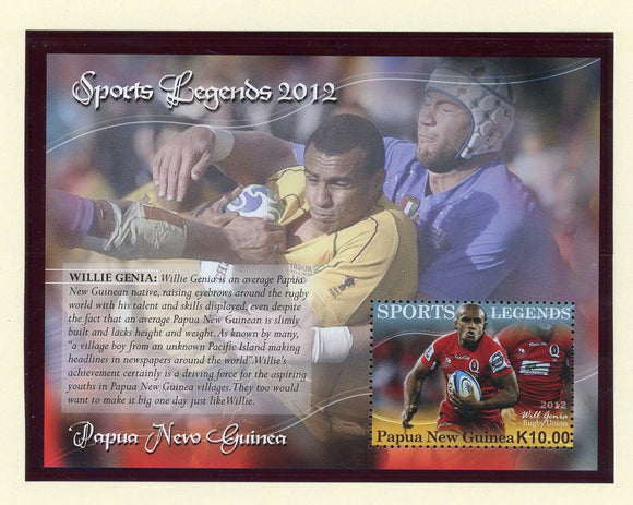 Papua New Guinea Scott #1639 MNH S/S Sports Legends CV$9+ 427435
