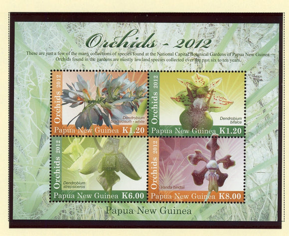 Papua New Guinea Scott #1644 MNH SHEET of 4 Orchids Flowers FLORA CV$15+ 427436