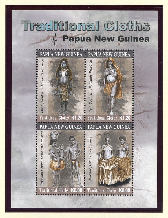 Papua New Guinea Scott #1658 MNH SHEET of 4 Traditional Costumes CV$15+ 427442