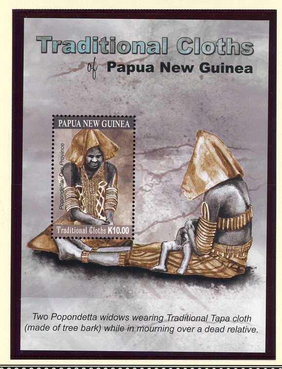 Papua New Guinea Scott #1659 MNH S/S Traditional Costumes CV$9+ 427443