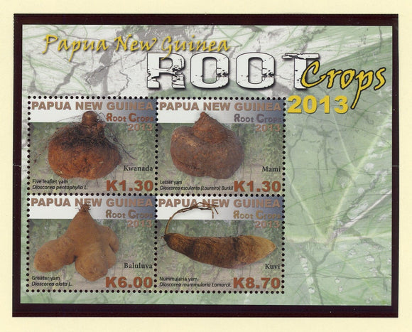 Papua New Guinea Scott #1689 MNH SHEET of 4 Root Crops FLORA CV$16+ 427451