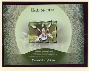 Papua New Guinea Scott #1696 MNH S/S Orchids Flowers FLORA CV$9+ 427454
