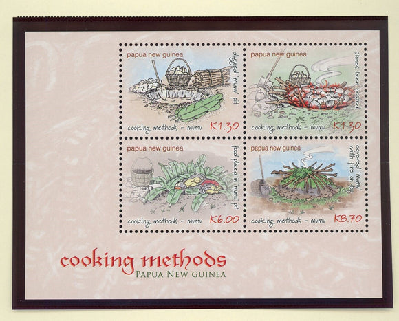 Papua New Guinea Scott #1725 MNH SHEET of 4 Cooking Methods CV$13+ 427463