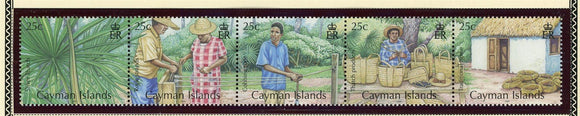 Cayman Islands Scott #1037 MNH STRIP of 5 Cultural Items Thatch CV$5+ 427506