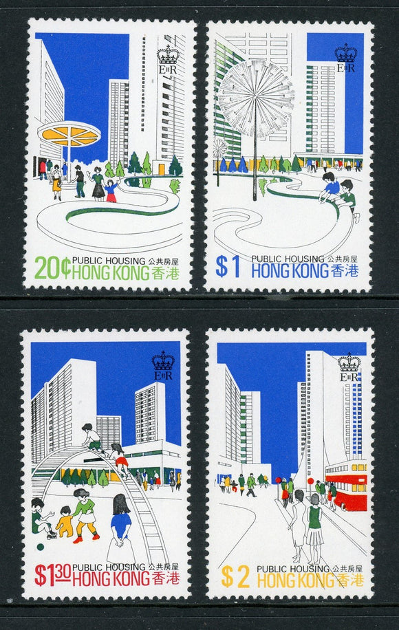 Hong Kong Scott #376-379 MNH Public Housing Architecture CV$3+ 427549