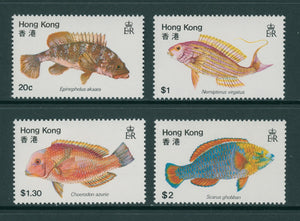 Hong Kong Scott #369-372 MNH Fish FAUNA CV$3+ 427551
