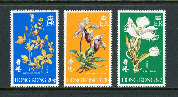 Hong Kong Scott #342-344 MNH Orchids Flowers FLORA CV$12+ 427558