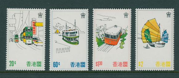 Hong Kong Scott #338-341 MNH Tourist Publicity Transport CV$8+ 427559